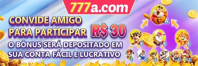 Compartilhar